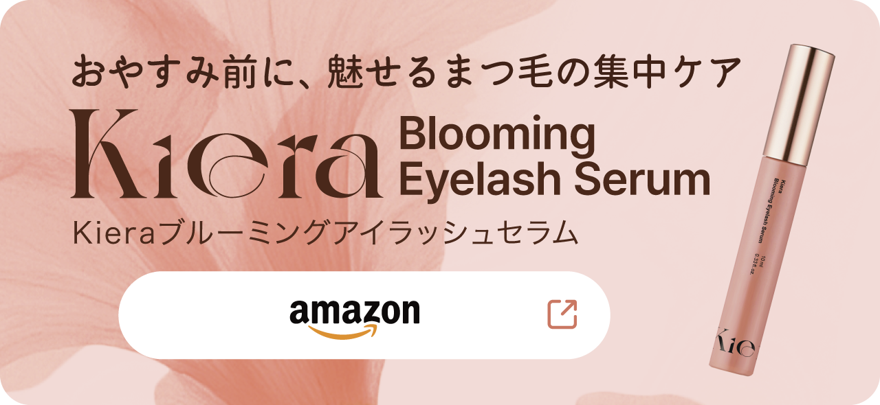 amazonブランドページ
